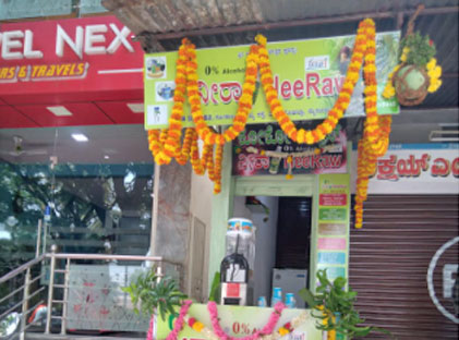 Koramangala